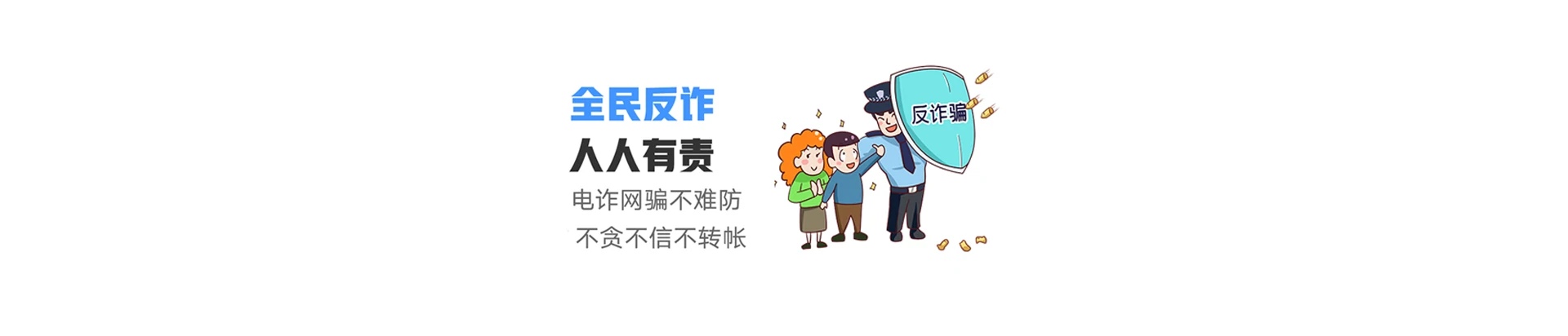 博厚联通宽带